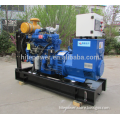Multi function favorable price 100kw Dutze diesel generator with CE